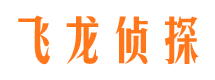 克东侦探公司